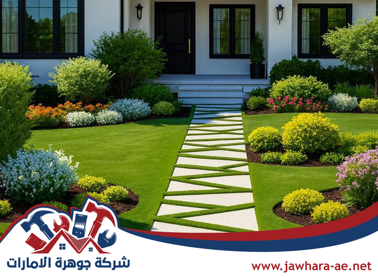 شركة تنسيق حدائق في الورقاء