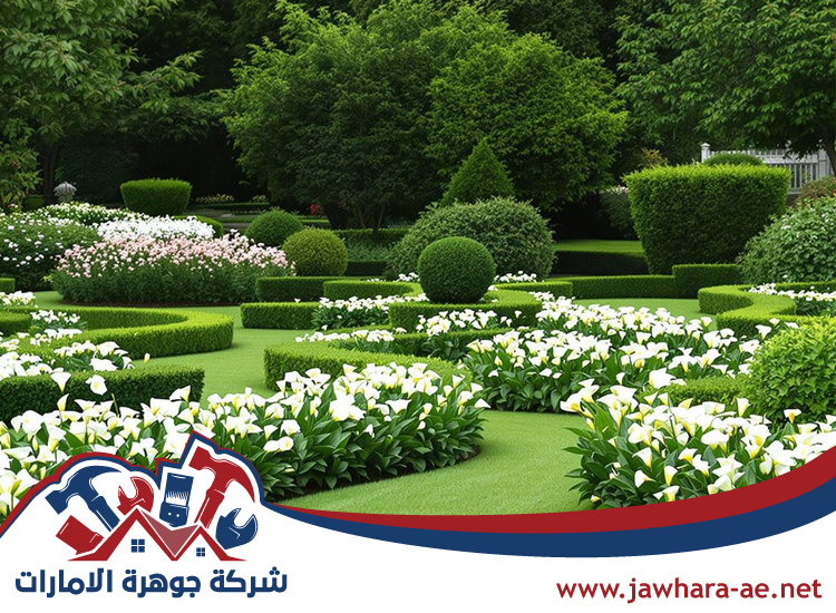 شركة تنسيق حدائق في خورفكان 4 شركة تنسيق حدائق في خورفكان