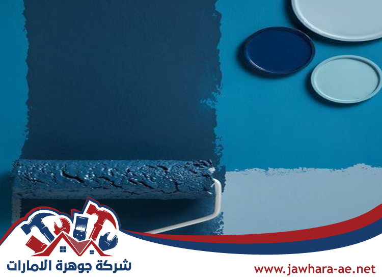 شركة صبغ في الشارقة