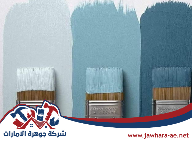 شركة صبغ في الشارقة