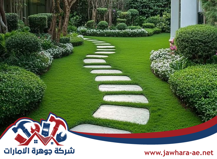 شركة تنسيق حدائق في كلباء