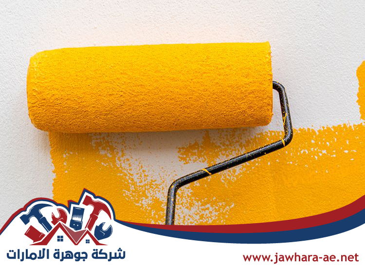 شركة صبغ في عجمان 4 شركة صبغ في عجمان