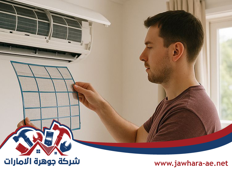 سباك في أم القيوين