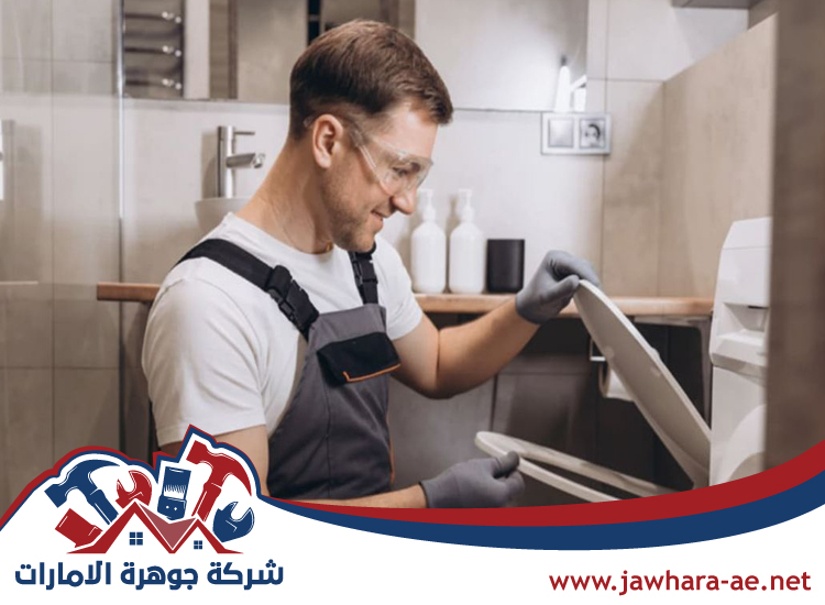 سباك في الفجيرة