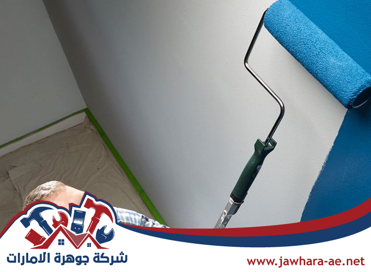 شركة اصباغ في دبي