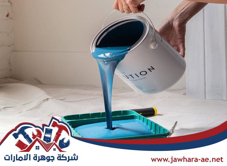 شركة اصباغ في دبي