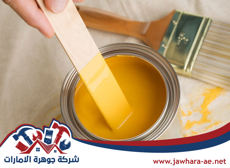 صباغ في البحيرات