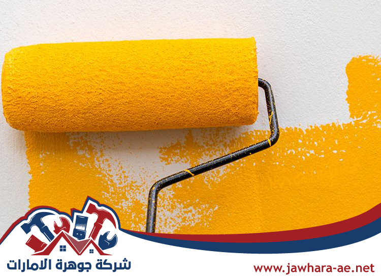 صباغ في البحيرات