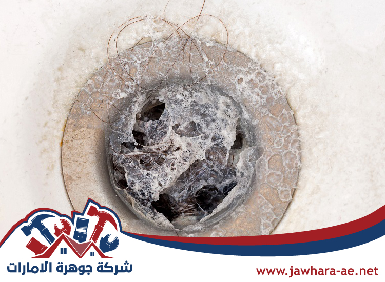 تسليك مجاري في العين