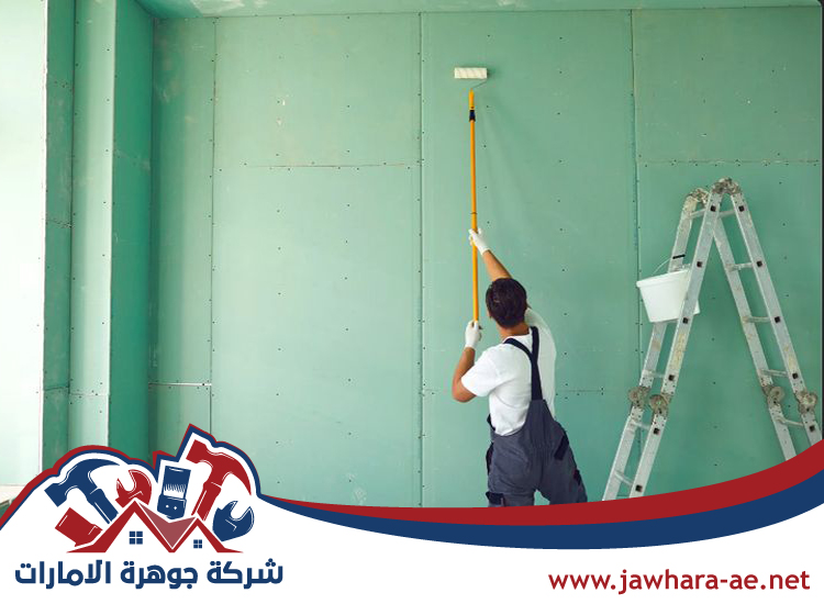 صباغ في أم سقيم