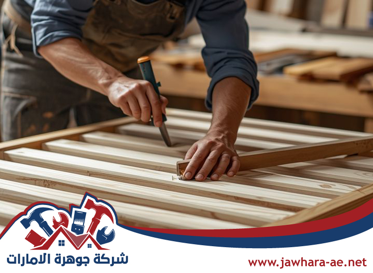 نجار في دبي