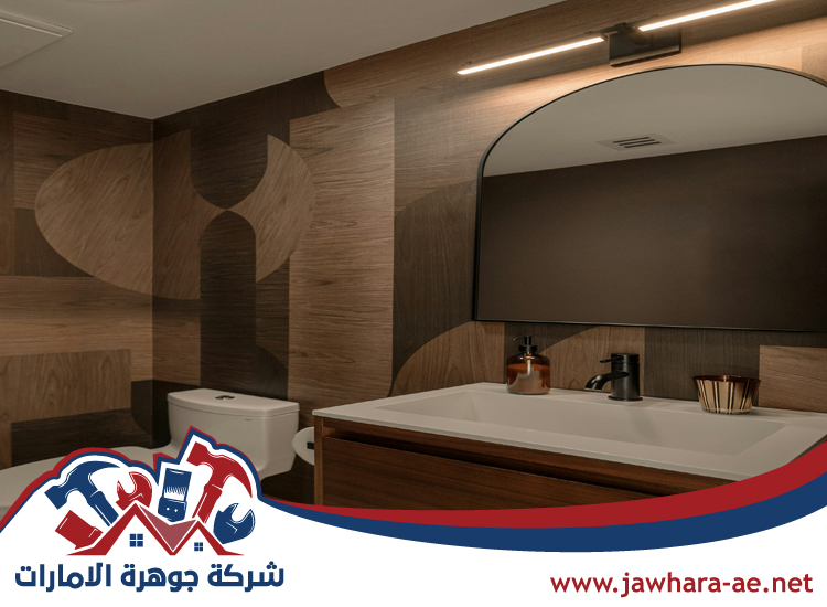 تجديد حمامات في أبوظبي