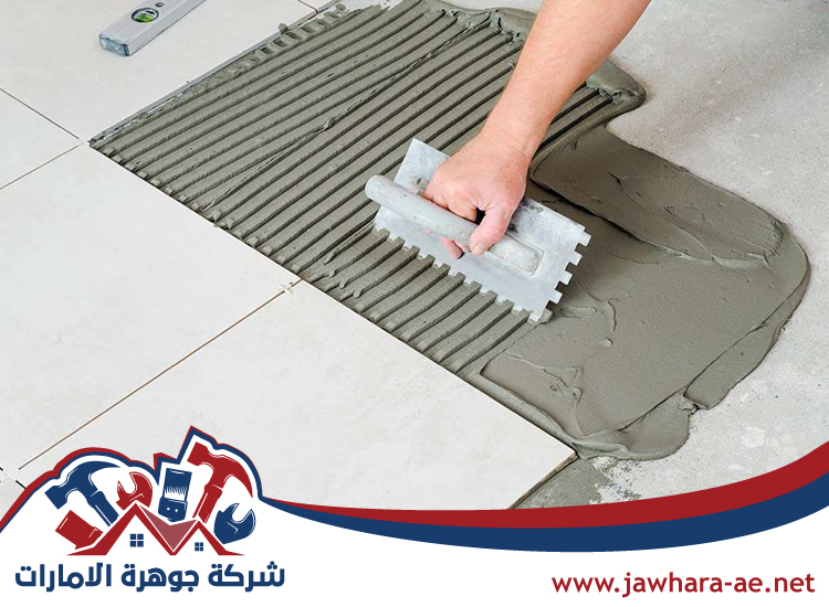 تركيب سيراميك في أم القيوين