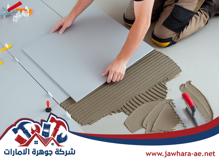 تركيب سيراميك في أم القيوين