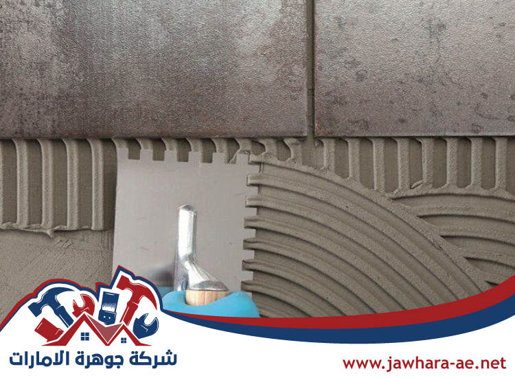 شركة تركيب سيراميك عجمان 4 شركة تركيب سيراميك عجمان