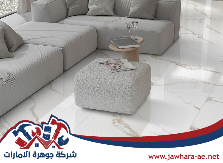 شركة تركيب سيراميك عجمان 3 شركة تركيب سيراميك عجمان