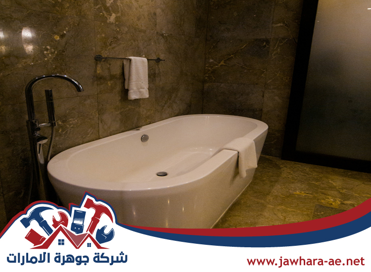 تجديد حمامات في الفجيرة