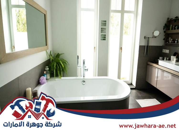 تجديد حمامات عجمان