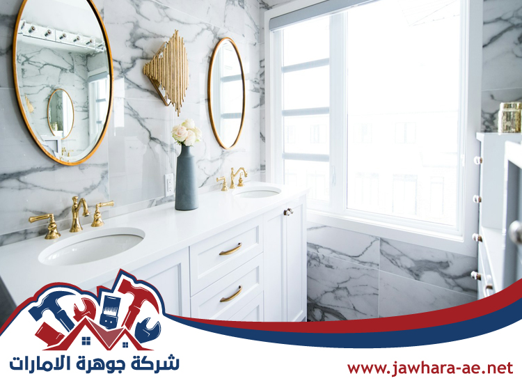 تجديد حمامات الشارقة 4 تجديد حمامات الشارقة