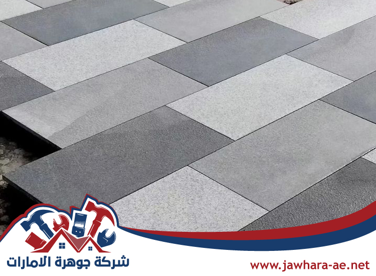 تركيب انترلوك في الشارقة