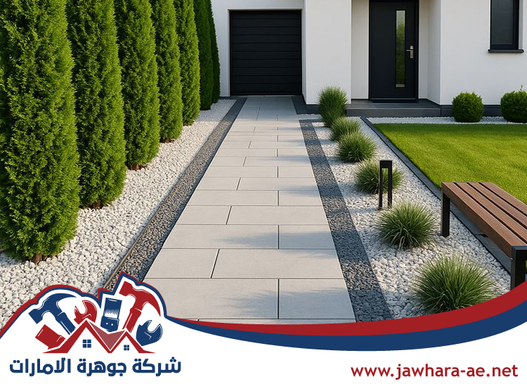 تركيب انترلوك في رأس الخيمة