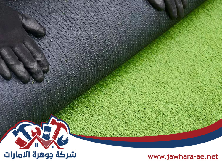 تركيب عشب صناعي الروضة 3 تركيب عشب صناعي الروضة