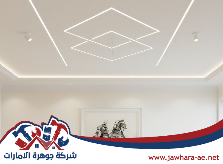 تركيب جبس بورد الفجيرة