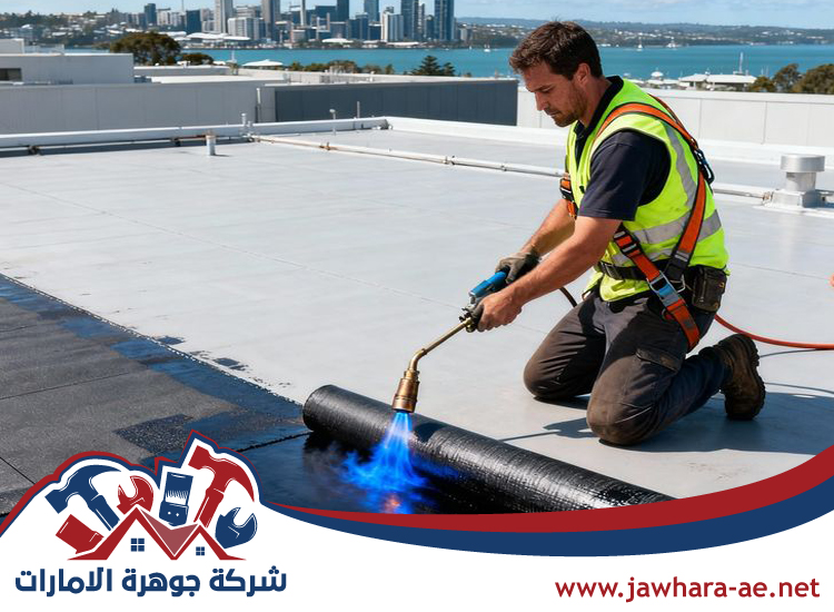 شركة عزل اسطح في الشارقة