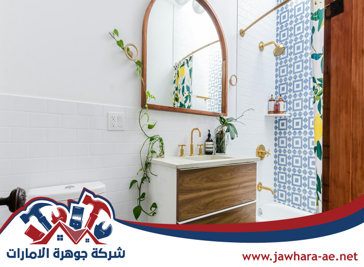 تجديد حمامات في العين