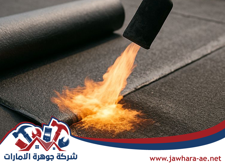 شركة عزل اسطح في الشارقة