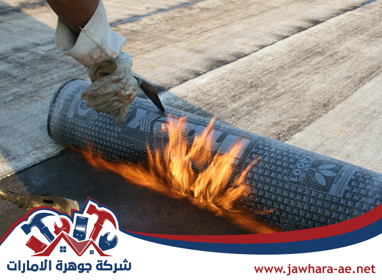 شركة عزل اسطح في الشارقة