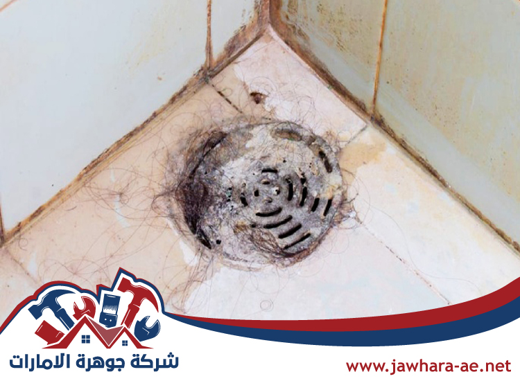 شركة تسليك مجاري في دبي