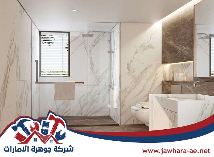 تجديد حمامات في أبوظبي