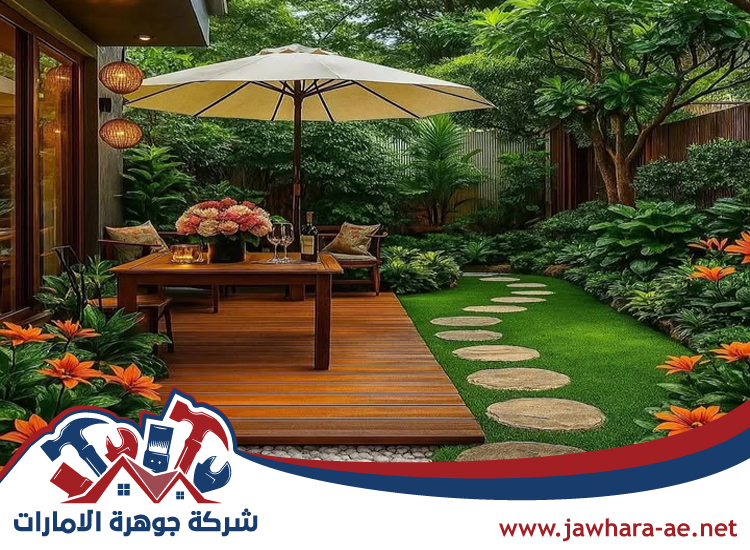 تنسيق حدائق