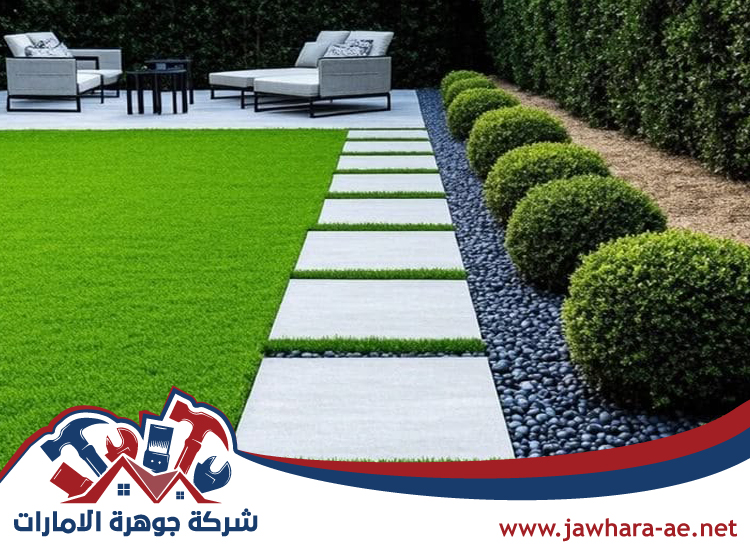 تركيب عشب صناعي في عجمان