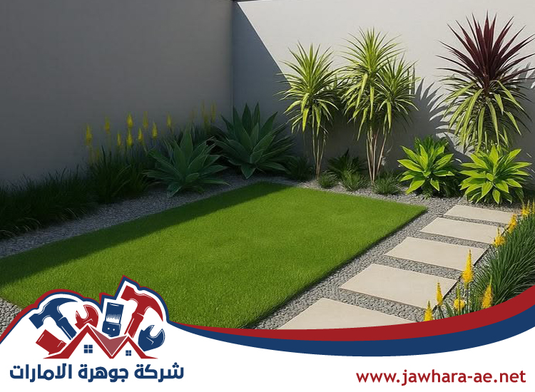 تركيب عشب صناعي في عجمان